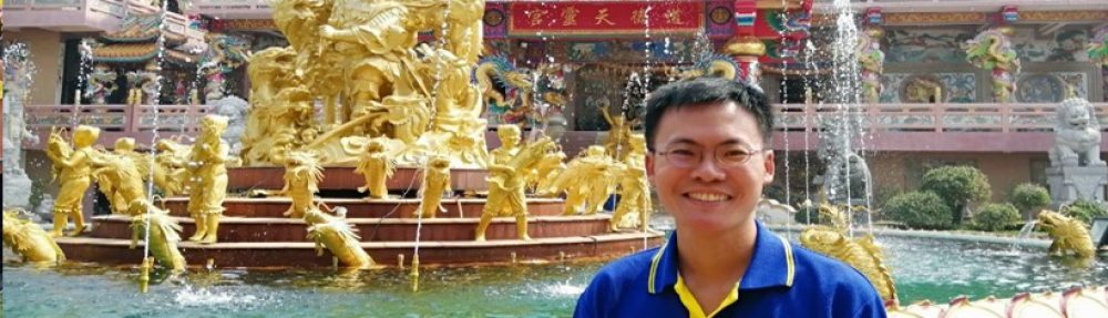 Kwanchai.org