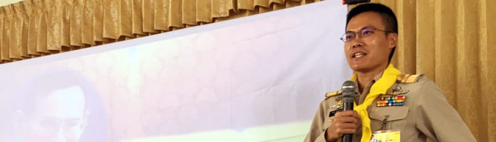 Kwanchai.org